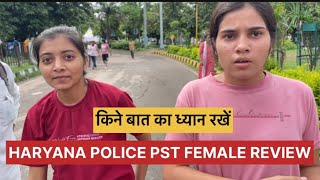 Haryana Police Female Review Live Panchkula  PARA DEFENCE ACADEMY ROHTAK viralvideo army [upl. by Pru]