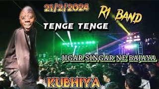 🤘❤️‍🔥R1 band 😍 kubhiya dolvan 🔥 2122024 tenge tenge 🎵 ❤️‍🔥jigar singar ne bajaya 🎹timle ke sath 🥁 [upl. by Mcnalley]