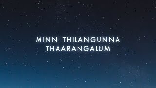 Minni Thilangunna Thaarangalumമിന്നിത്തിളങ്ങുന്ന താരങ്ങളുംMalayalam Christmas CarolPrasanth John [upl. by Notsahc]