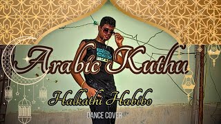 Halmathi Habibo song dance cover created by insane boy [upl. by Qifahs648]