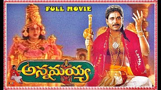 Dharma Chakram Movie Scenes  Venkatesh Ramya Krishna Prema  Telugu Movies  SP Movies Scenes [upl. by Thinia]