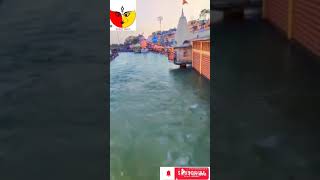 Haridwar Ganga nadi హరిద్వార్ గంగానది [upl. by Tterrab165]