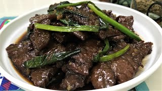 Easy Mongolian Beef Recipe [upl. by Aehsa]