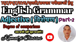 Degree of comparison  Degree of Adjective in english grammar Part2 [upl. by Zeta]