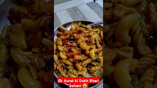 Pasta Recipe 😋🍝 with chhotu sayari😀shorts trending food poetry [upl. by Yecal]