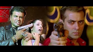 औरत के पीछे क्या छुपता है साले दम है तो सीधा आके लढ  Salman Khan Action  Garv Scene 04 [upl. by Alien]