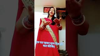 मेरी तमन्ना है एक मुलाकात कीजिएशॉर्ट फिल्मी सॉन्गvideo [upl. by Prisilla51]