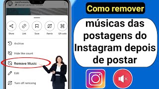 Como remover a postagem da música no Instagram após a postagem 2023 [upl. by Hewes]