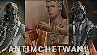 krishna ki antim chetwani full edit [upl. by Ocsic]