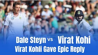 Virat Kohli vs Dale Steyn Virat Kohlis Memorable 119 181 vs South Africa  Test Innings Breakdown [upl. by Timofei]