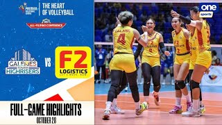 Galeries vs F2 Logistics highlights  2023 PVL AllFilipino Conference  Oct 28 2023 [upl. by Fonzie]