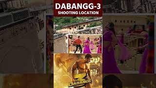 dabangg 3 shooting location dabangg salmankhan shortvideo shorts youtubeshorts bollywood [upl. by Engedi]