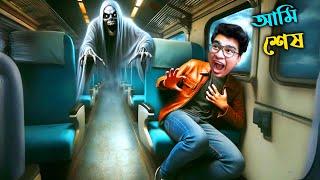 I FOUND GHOST IN A TRAIN [upl. by Kinnon]