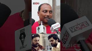 Nalla padam Spoilers panna vedam karthi aravindswamy sridivya tamilcinema trending shorts [upl. by Rundgren586]