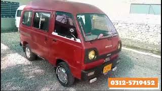 SUZUKI CARRY BOLAN 1996 MODEL REVIEW AND FOR SALE IN LOW PRICE❤️🔥🔥 Carry Dabba [upl. by Ylevol]