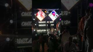 Omkar 72 and DJ sachin pune djsachinpune5491 shorts omkar72 omkar72sound [upl. by Nahgaem]