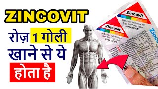 Zincovit Tablet Review in Hindi  रोज़ 1 गोली लेने के फायदे  HealthFix [upl. by Nosaj]