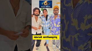 Bigg Boss Season 6 shorts biggboss biggboss6 bbms6 [upl. by Tnelc]