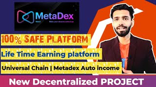 Metadex Decentralised platform  100 Safe Business Plan  New mlm plan launch today [upl. by Ines464]