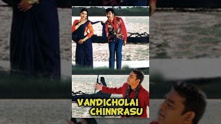 Vandicholai Chinnrasu Full Movie  Sathyaraj Sukanya  A R Rahman Tamil Classic Movie [upl. by Clarette]