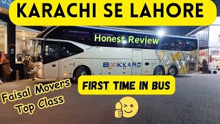 Faisal Movers Business Class  Karachi se Lahore First time in Bus [upl. by Medin]