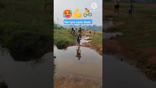 Fat tyre cycle stunt in water ।। Cycle 🚴⬆️ Stunt ⬆️🙏 shortsvideo stunt viralvideo cyclestunt [upl. by Harper106]