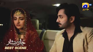 Jaan Nisar Episode 19  Danish Taimoor  Hiba Bukhari  Haroon Shahid  Best Scene 02 [upl. by Mcquillin]