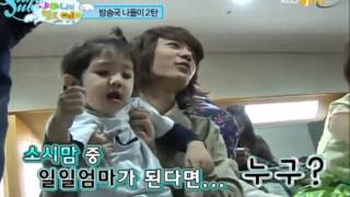 SHINee  Hello Baby Eng Sub Ep 5 Part 35 [upl. by Us860]