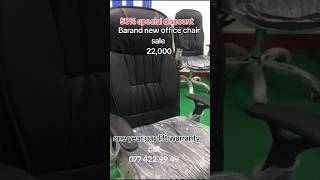 50 special Discount sale  Brand new leather office chair  Sri lanka [upl. by Aissat]