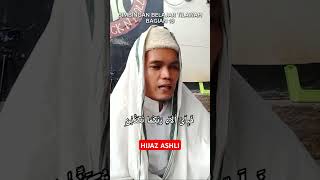 Belajar Tilawah Full 7 Nada Bagian 13  Belajar Ngaji Gratis arrahman hijaz tilawat bastanjar [upl. by Thedrick]