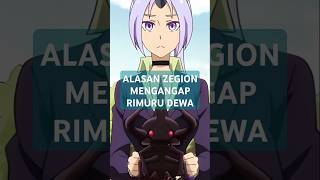 Alasan Zegion Menganggap Rimuru Dewa [upl. by Reine]