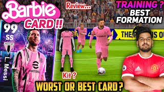 Free Miami MESSI REVIEW Efootball 23  How To Use Him Better Ingame  Best Or Worst Version [upl. by Rolat703]