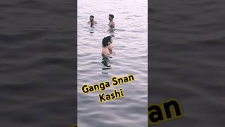 ganga snan kashi  ganga ghat varanasi shorts ganga shortsvideo varanasi kashi [upl. by Lladnor129]