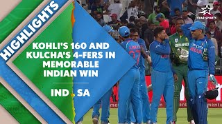 A Commanding Virat Kohli 100 amp Spin Twins KuldeepChahal Wreak Havoc  SA vs IND 3rd ODI 2018 [upl. by Bethanne]