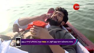 Jagadhatri  Ep  842  Best Scene  Dec 18 2024  Zee Bangla [upl. by Azilanna777]