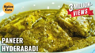 PANEER HYDERABADI  PANEER HYDERABADI GRAVY  PANEER HYDERABADI DHABA STYLE  पनीर हैदराबादी [upl. by Kolk]