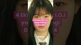 Ex IOI Bintangin drakor 2024 kpop trending [upl. by Alidia]