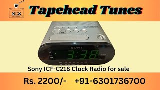 Sony ICFC218 Dream Machine for sale Rs2200 916301736700 oldisgold radio fm cassette music [upl. by Goodson]