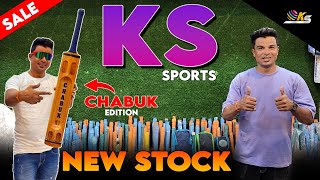 KS Brand New Stock Available  Krushna Sports PUNE  2023 [upl. by Alton]