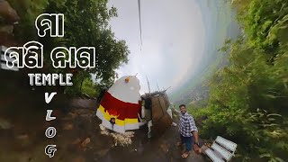 BBSR to Ranapur hill Vlog  Odishas mysterious temple Maa Mani Naga Ho munda vlog video [upl. by Assiroc]