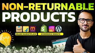 Best NonReturnable Ecommerce Products 📈 Beginners Guide ✅ Sell on Amazon Flipkart amp Own Website [upl. by Arreic]