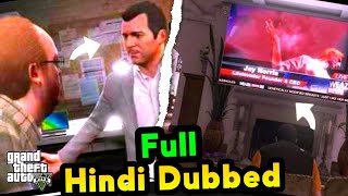 MICHAEL BOMB BLAST FULL HINDI DUBBED GTA 5 gta gtav gta5 totalgaming [upl. by Sidonnie]