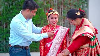 NEWARI CULTURE GUFA OF PRISHA II SURYA DARSHANSHORT VIDEO [upl. by Ronal]