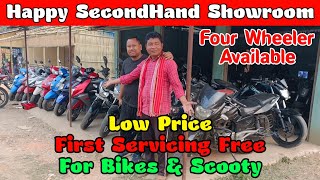 Gimik Gari Bike Aro Scootyrangkon Man·gen  Happy SecondHand Showroom  Near Nalbari Railway Station [upl. by Leanor]