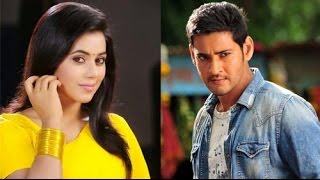 Shamna Kasim To Dance With A Superstar  Hot Cinema News [upl. by Haissi]