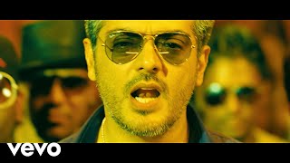 Vilayadu Mankatha Song Status  Mankatha Movie Song  Vilayadu Mankatha Song Tune  Remixed [upl. by Sherj420]