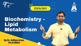 Biochemistry  Lipid Metabolism  Zoology  S Chand Academy [upl. by Stanfill]