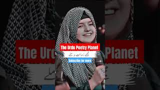 The most loved Urdu poetry lines urdupoetry urdu urdushayri poetry imranashraf raqsebismil [upl. by Hermia]