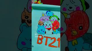 BT21 Cooky Shooky Tata Rj Koya Chimmy Mang Van💜💜💜 [upl. by Aneema634]