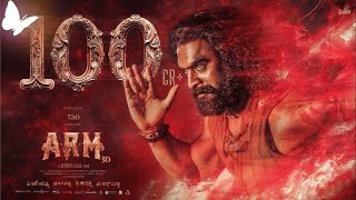 ARM  Ajayante Randam Moshanam  BGM 100CR CELEBRATION BGM  Mass Bgm  Tovino Thomas [upl. by Aivle]